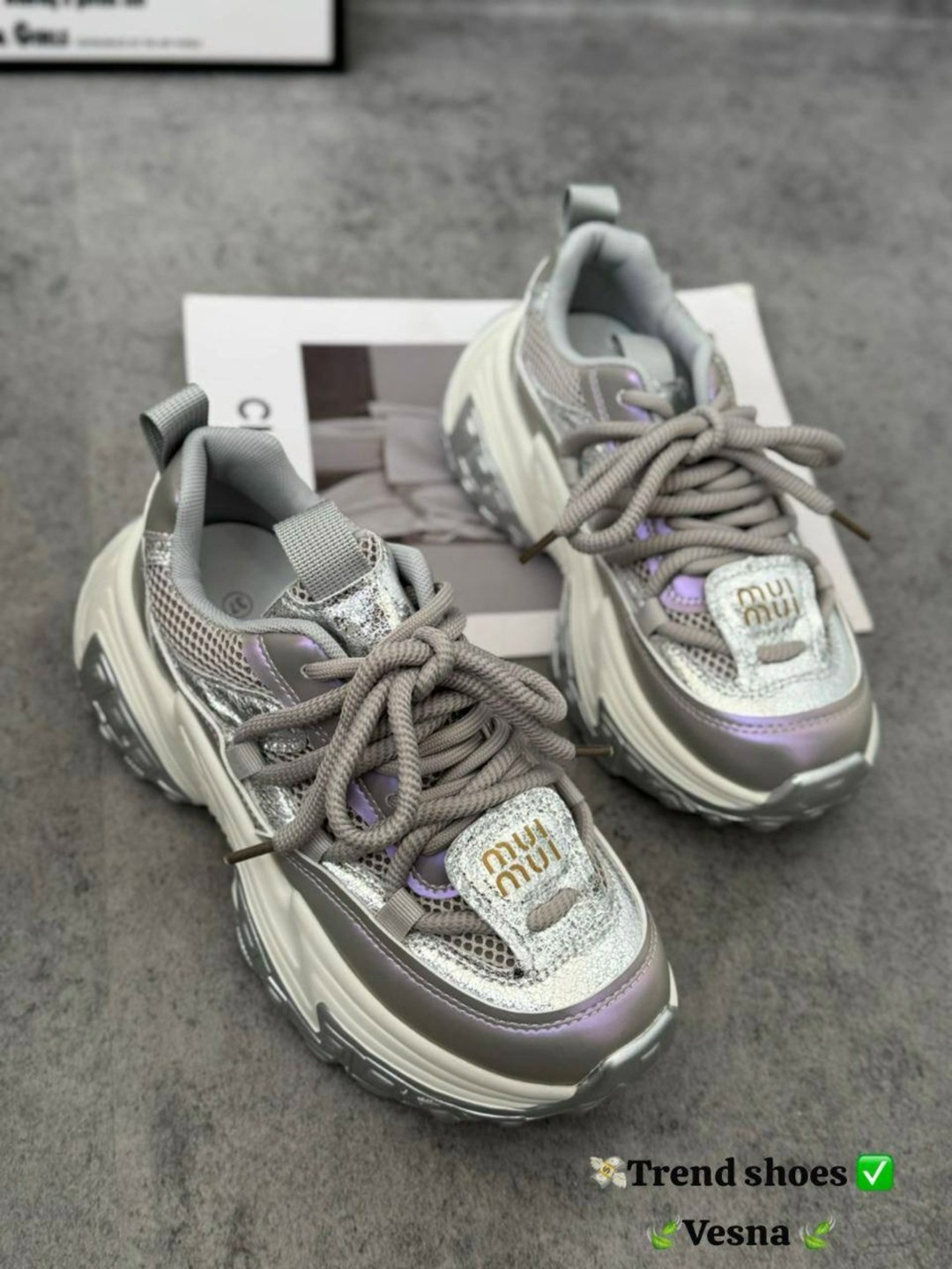 женские кроссовки,кроссовки модные,кроссовки для женщин,массивные кроссовки женские,женские модные кроссовки