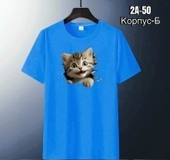 футболки модные,футболки мужские с принтом,женская футболка,футболка,женские футболки с принтом