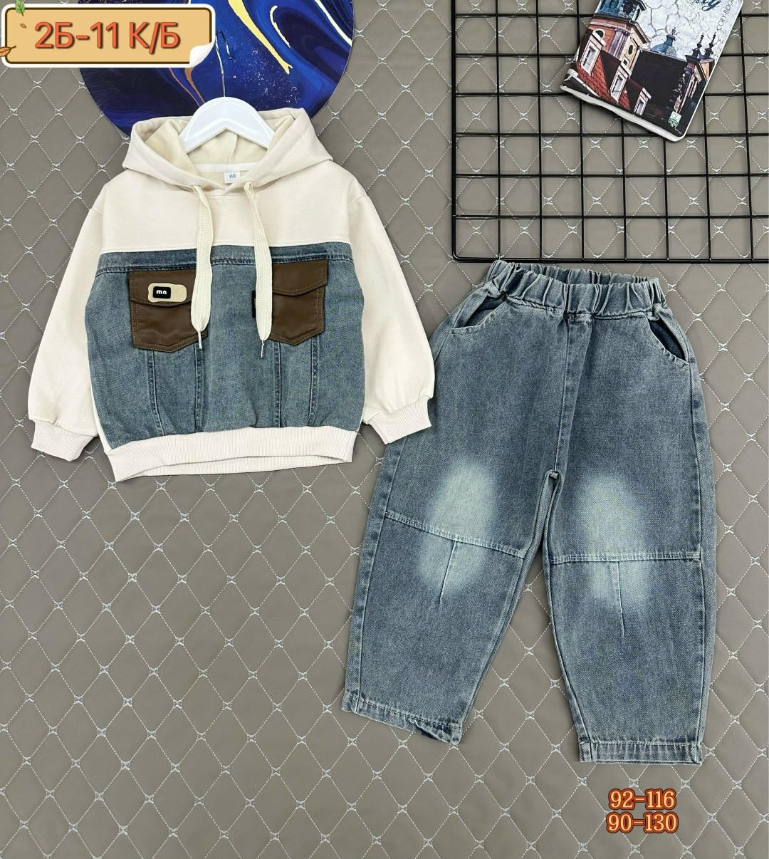одежда джинсовая для мальчика,куртка джинсовая,джинсовая куртка для мальчика,джинсовая куртка детская с капюшоном,джинсовая куртка с капюшоном