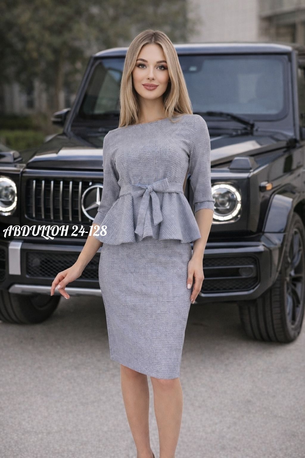 женский костюм с юбкой,трикотажный женский костюм с юбкой,костюм с юбкой,трикотажный костюм с юбкой,юбочный костюм с баской