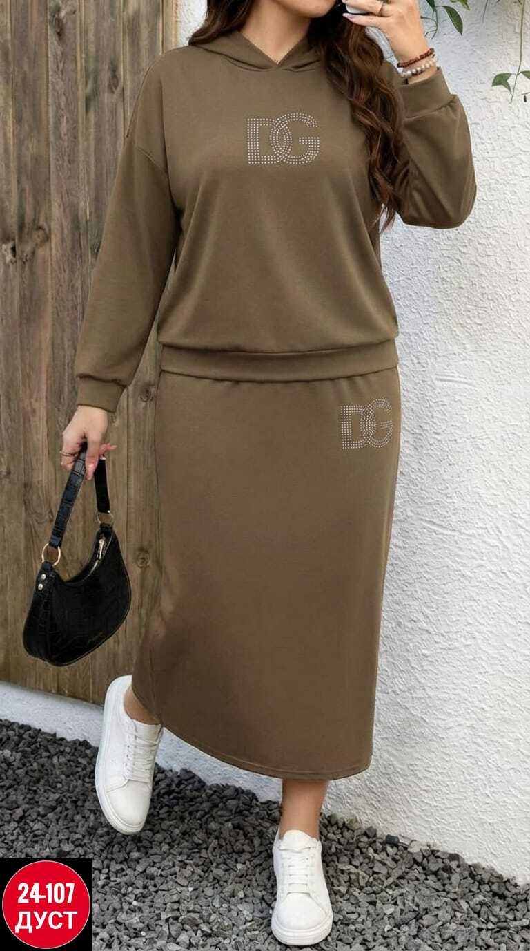 костюм с юбкой женский,женский костюм,женский костюм двойка,костюм женский двойка с юбкой,трикотажный костюм с юбкой женский