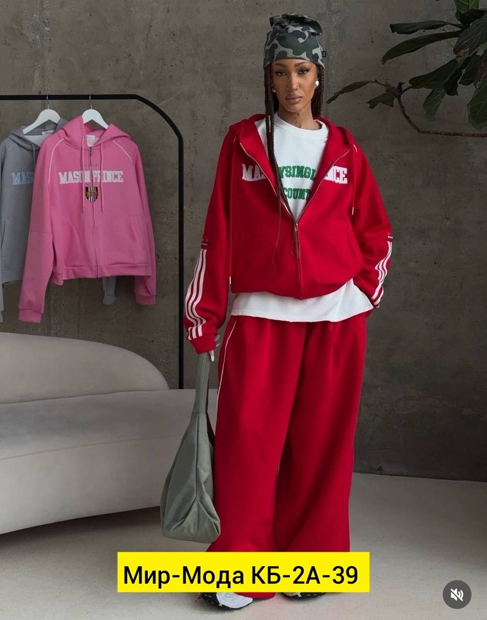 костюм спортивный,женский костюм,спортивный костюм женский,женский костюм двойка,костюм двойка