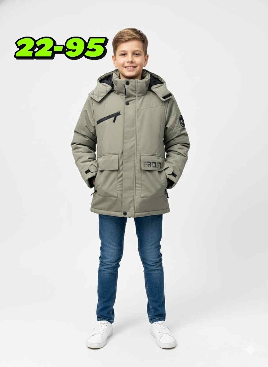 зимняя куртка для мальчика,зимняя куртка avese для мальчика,куртка для мальчика зима,куртка для мальчика,куртка демисезонная мальчик