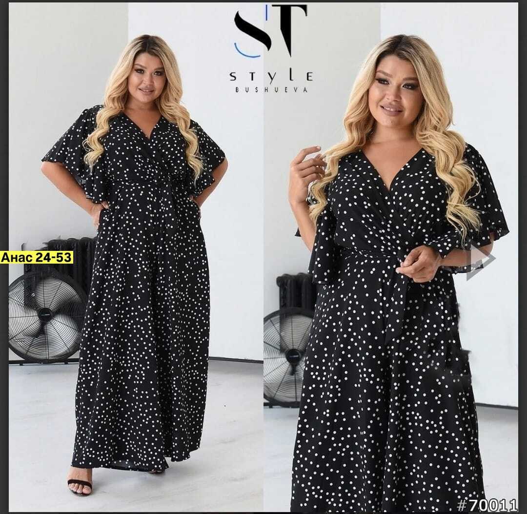 платье большого размера,женское платье больших размеров,платье большие размеры,платье большого размера женское,платье больших размеров