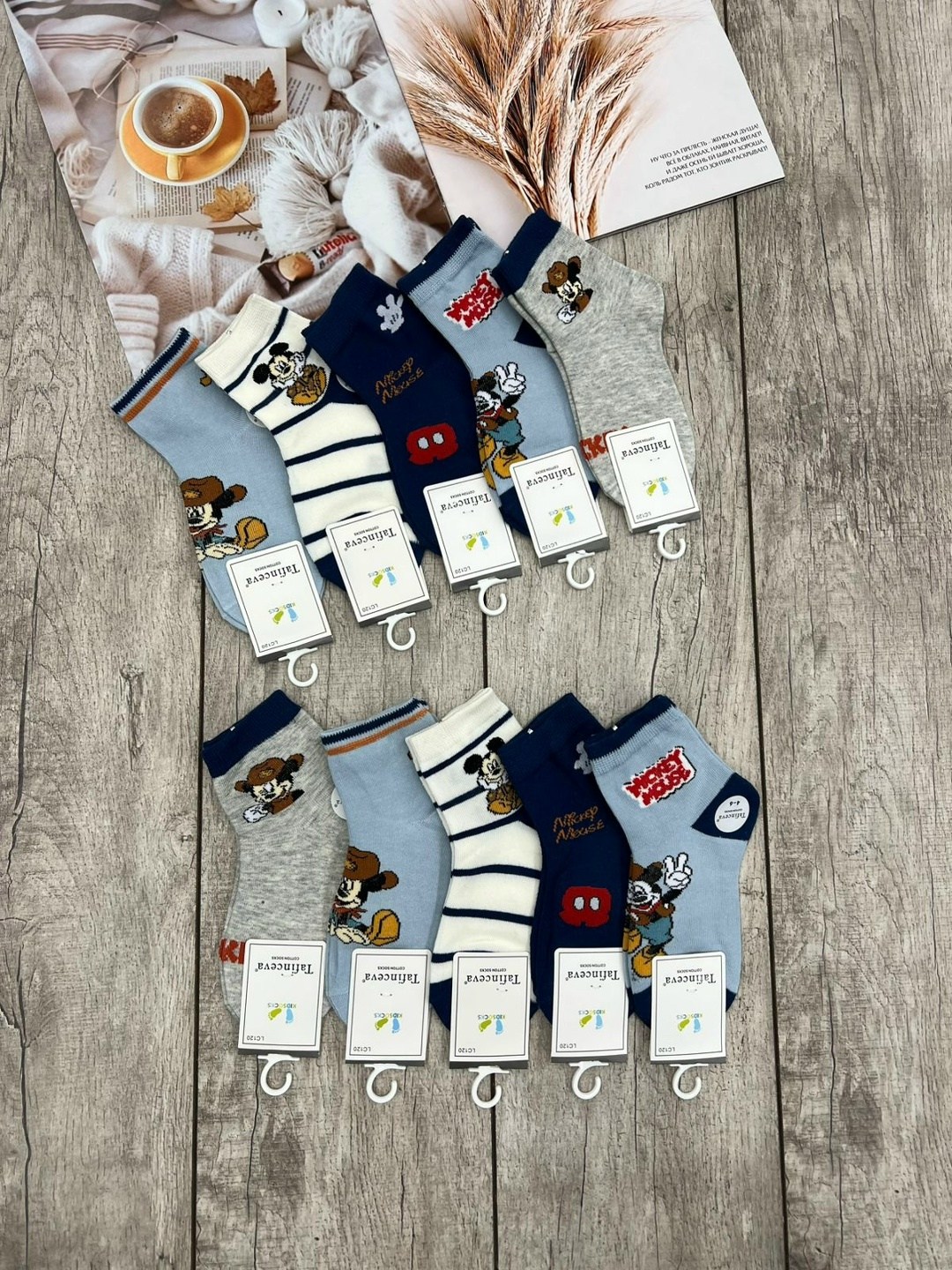 носки для детей,детские носки упаковка,носки детские для мальчика,носки детские 10 пар,носки подростковые