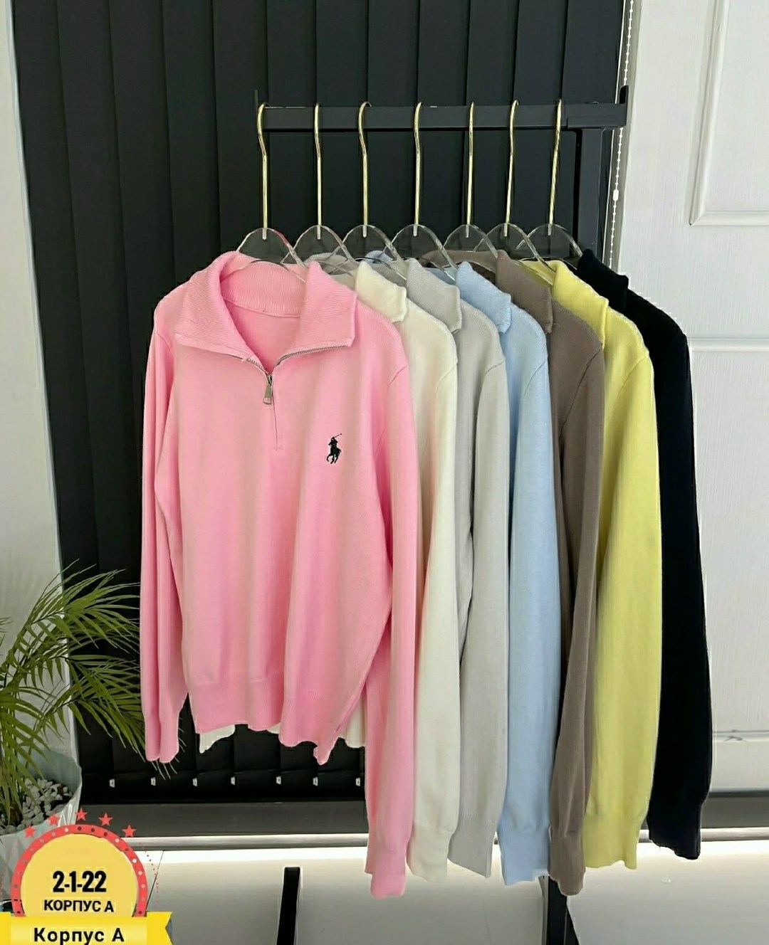 женская кофта,стильная кофта,кофта,толстовки кофта,свитшот женская