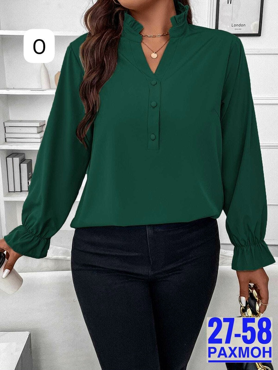 блузка женская,стильная женская блузка,стильная блузка,блузки для женщин,женская повседневная блузка