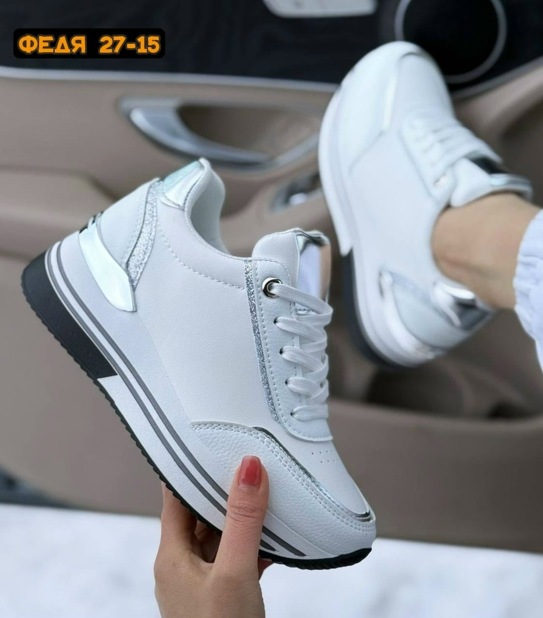 ,кроссовки женские,кроссовки для женщин,кроссовки ,кроссовки эко