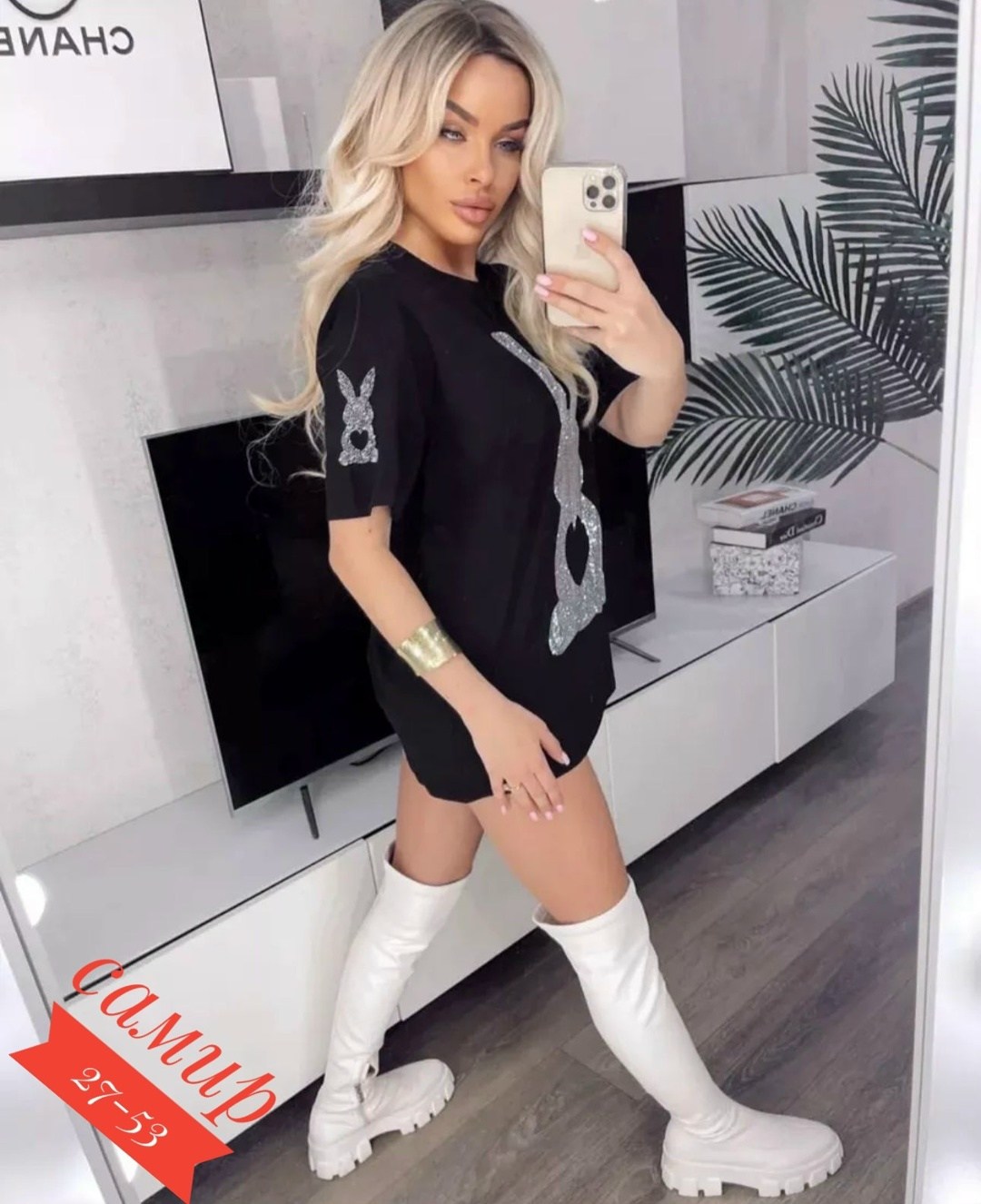 футболка оверсайз со стразам,женская футболка,футболка оверсайз базовая со стразами,футболка со стразами женская,футболка женская оверсайз со стразами