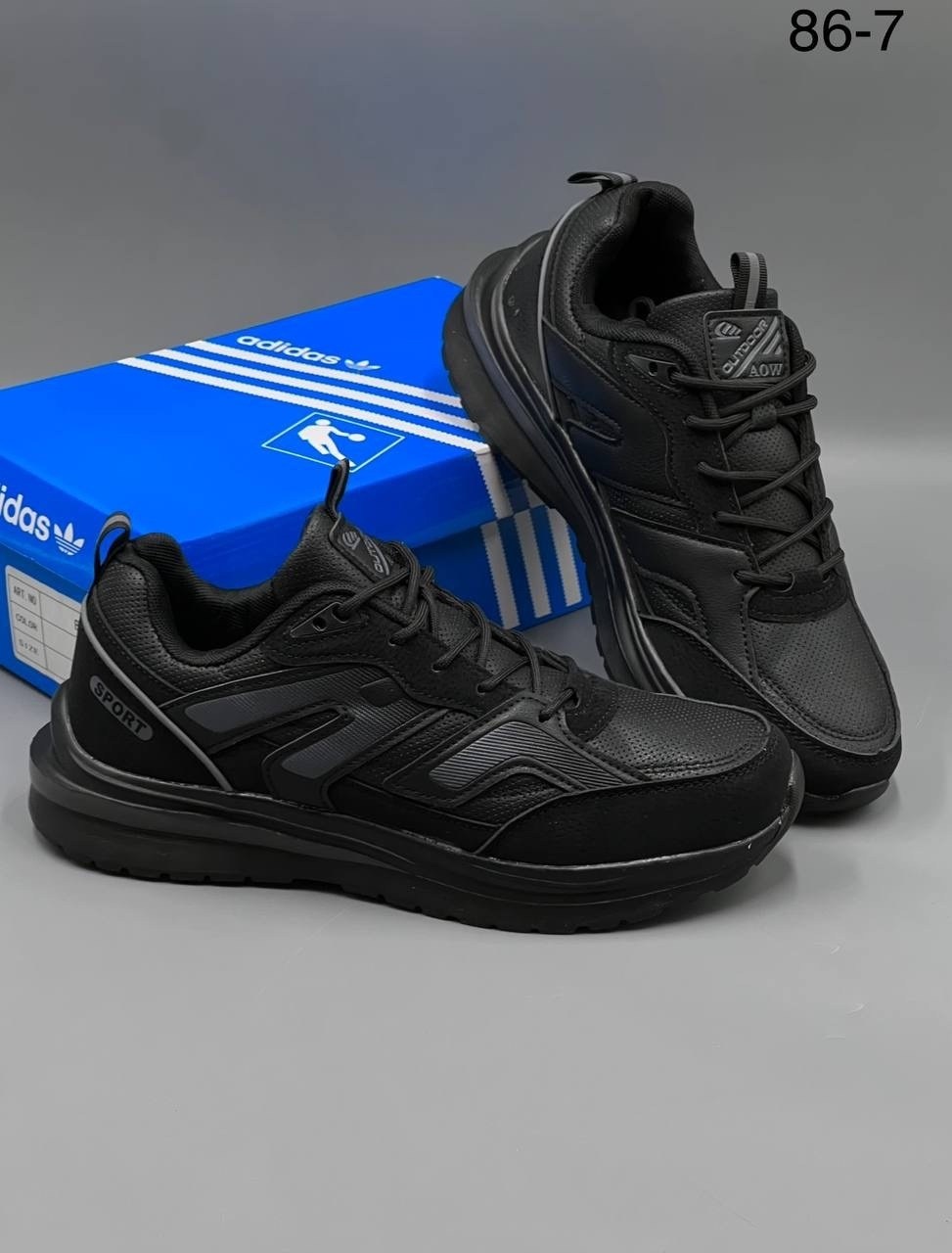 кроссовки,кроссовки мужские adidas,adidas кроссовки,мужские кроссовки,кроссовка мужской