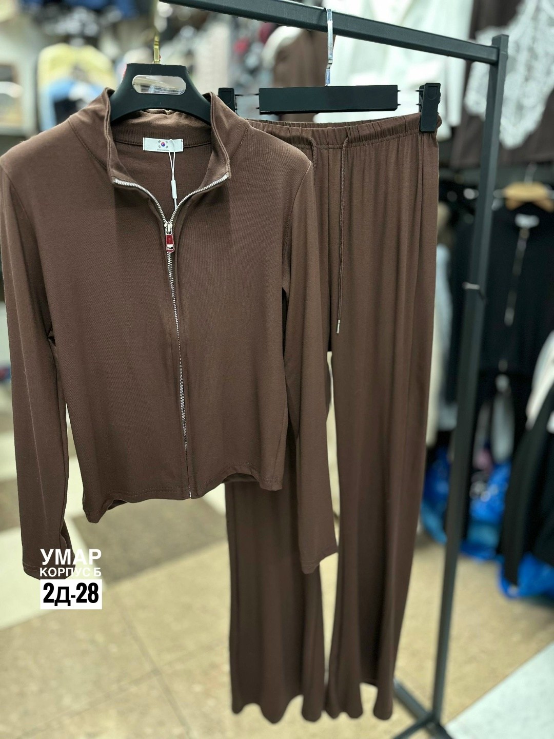 брючный костюм,костюм женский двойка,женские костюмы,костюм вязаный с брюками stilniy shop,костюм с брюками