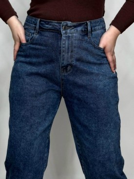 Джинсы