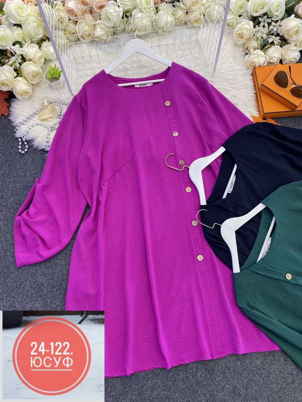 платье,платье для полных,платье большие размеры,платье для женщин,платье женское