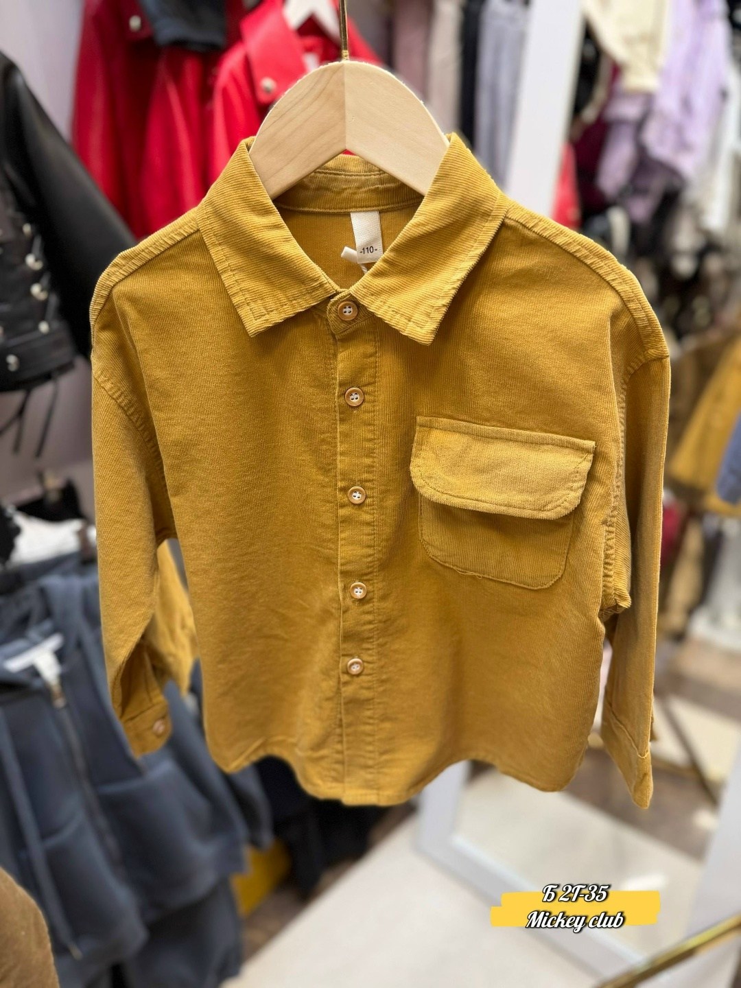 вельветовая рубашка для мальчика коричневый o`stin,вельветовая рубашка для мальчика коричневый,рубашка вельветовая,рубашка для мальчиков,рубашка вельветовая детская