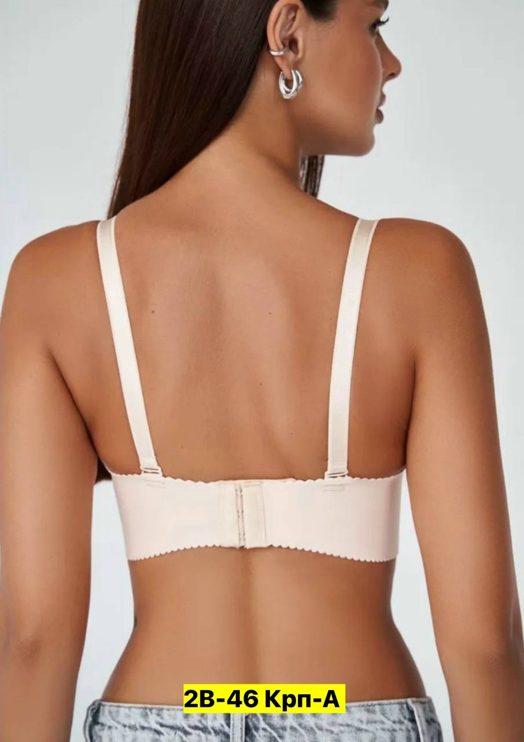 бюстгальтер женский пуш ап,бежевый бюстгальтер,бюстгальтер женские,бюстгальтер,бюстгальтер пуш ап