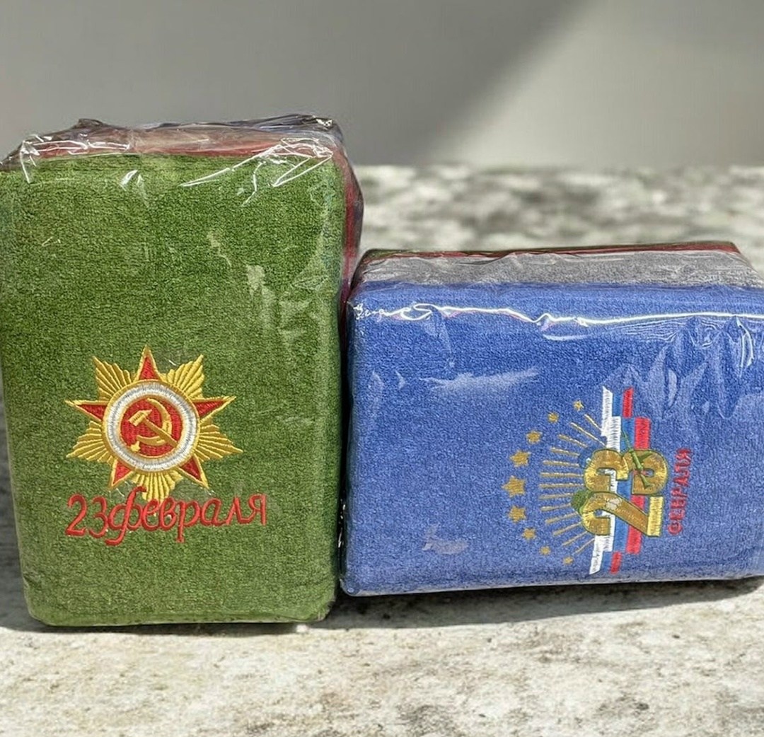 полотенца на 23 февраля,полотенце махровое к 23 февраля,полотенца махровая,подарок на 23 февраля полотенца,подарочные полотенца на 23 февраля