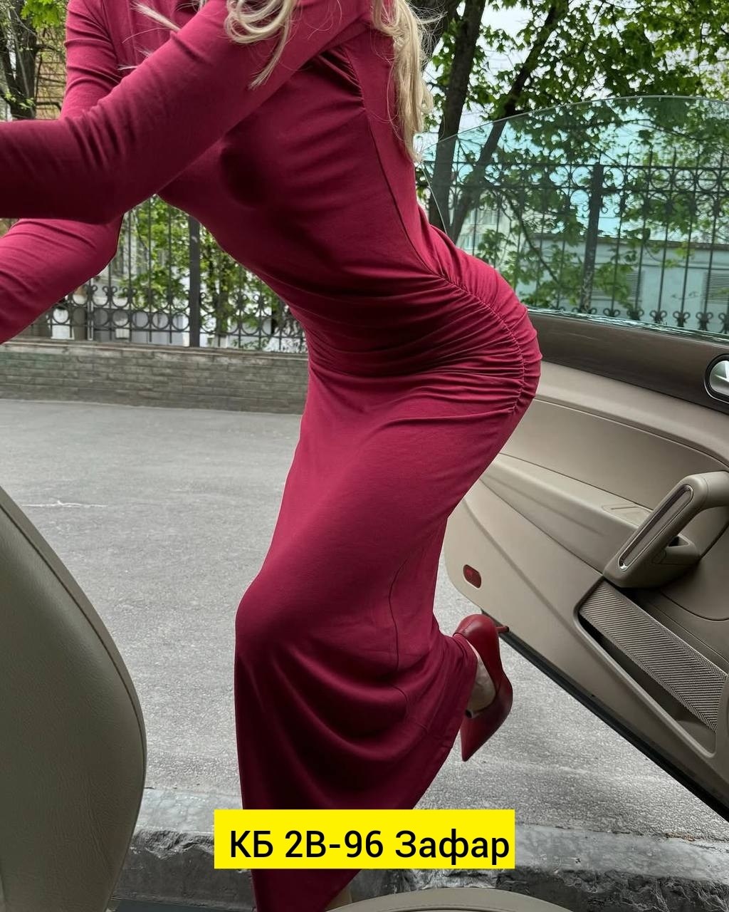 платье длинное бардовое облегающее,платье длинное облегающее,платье бордовое,платье,вечернее платье длинное