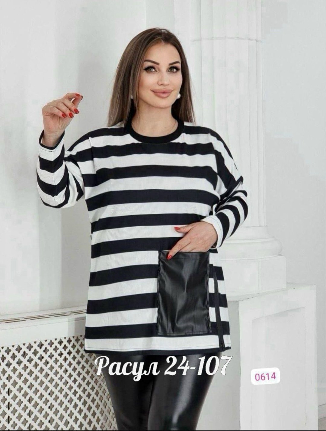 женская кофта,толстовка кофта,кардиган кофта,кофта свободная,туника женская