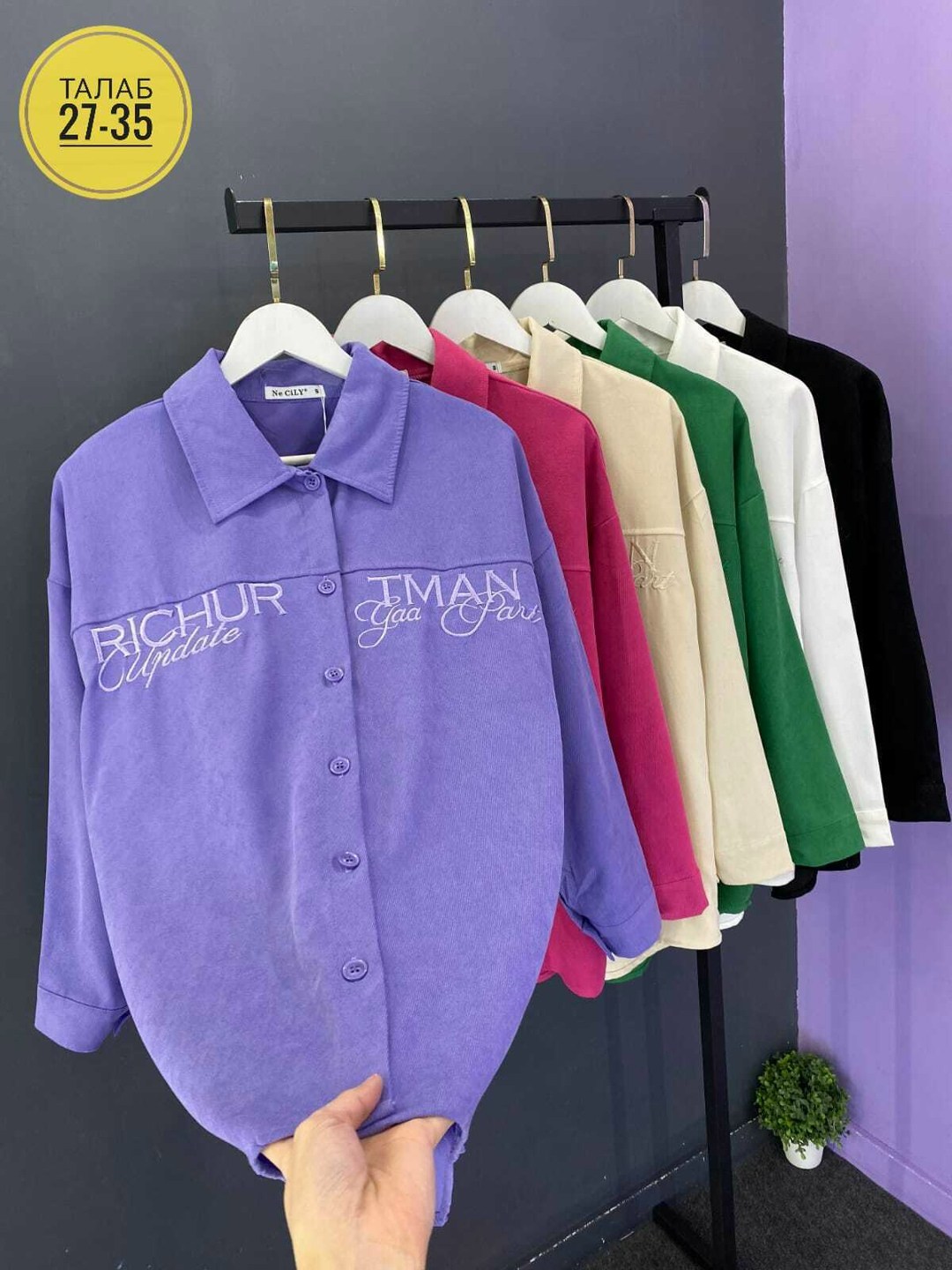 женская рубашка,рубашка блузка,женская рубашка белая,блузка школьная,блузка женская