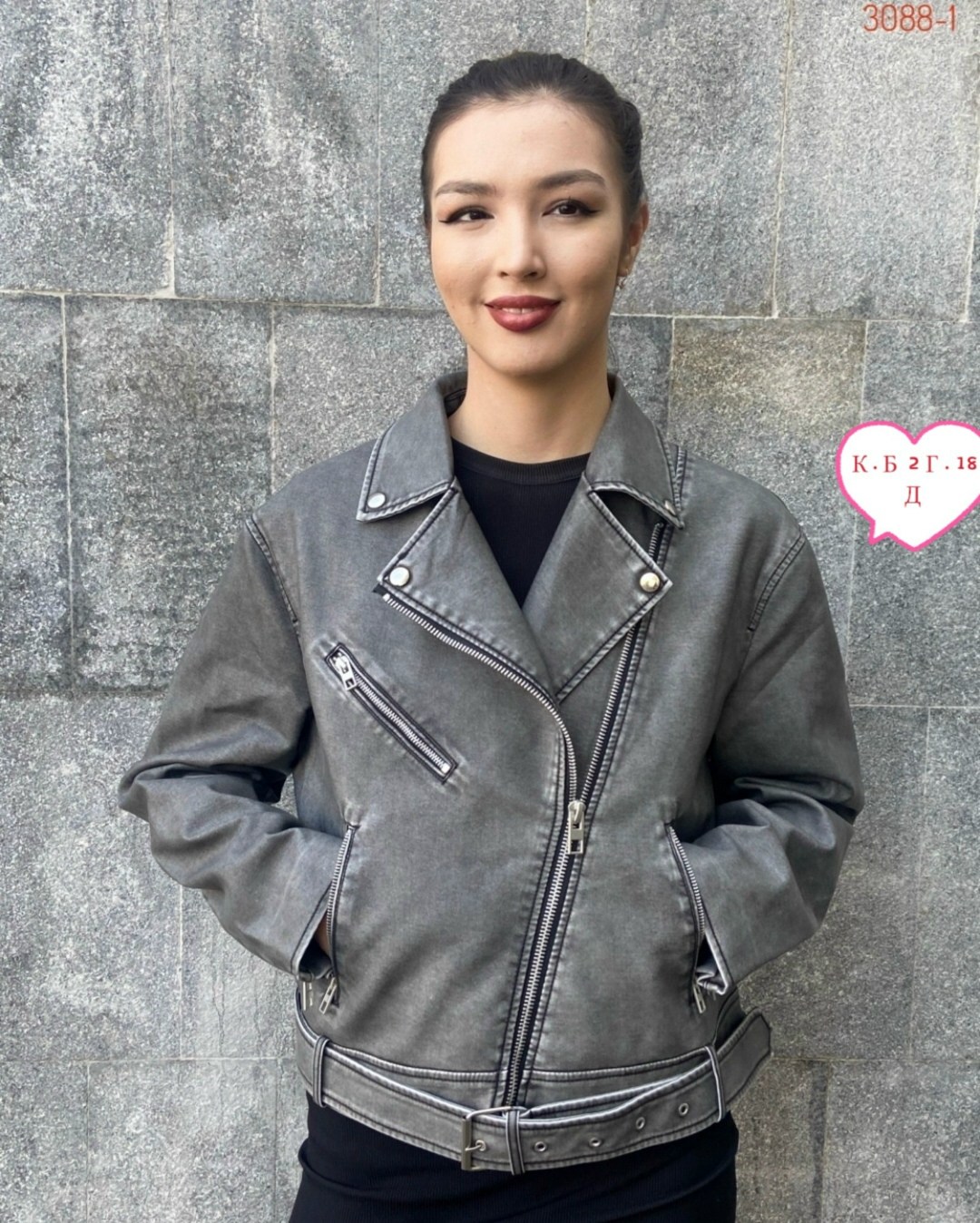 куртка косуха,женская косуха,куртка кожаная,кожаная куртка косуха,женская кожаная куртка косуха