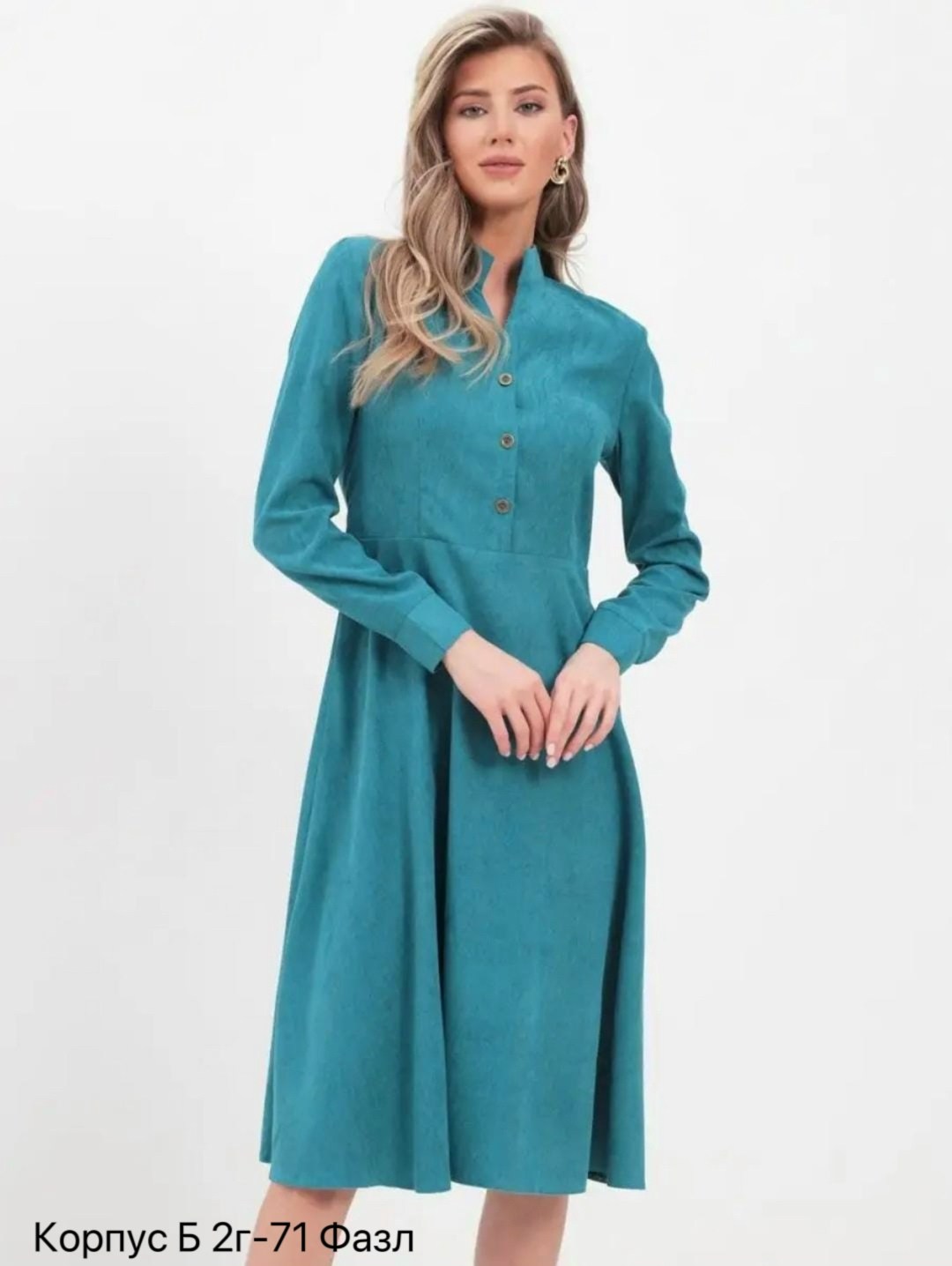 платье рубашка olya stoff женское вельвет,платье-рубашка olya stoforandova вельвет полуприлегающее мини размер 42,платье рубашка olya stoff женское вельвет короткое,платье рубашка olya stoff os20121,п