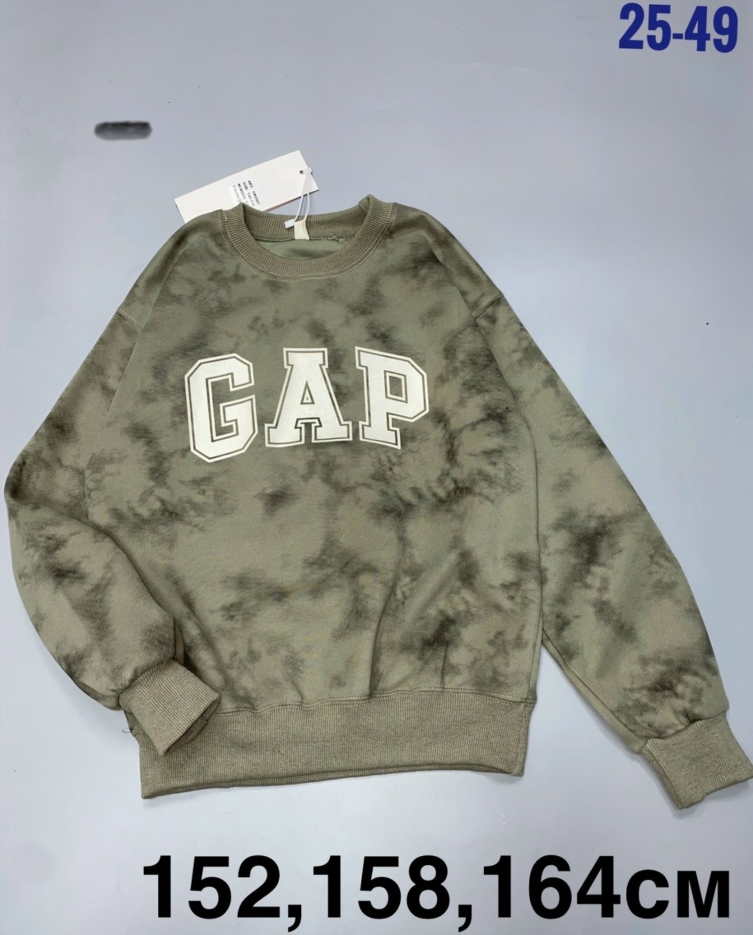 толстовка кофта,толстовки свитшот,свитшот,кофта худи,детская кофта