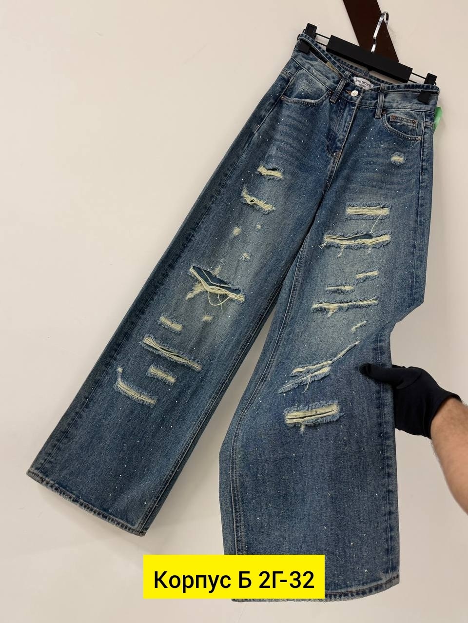 женские джинсы,джинсы,джинсы брюки,стильные джинсы,одежда джинсы