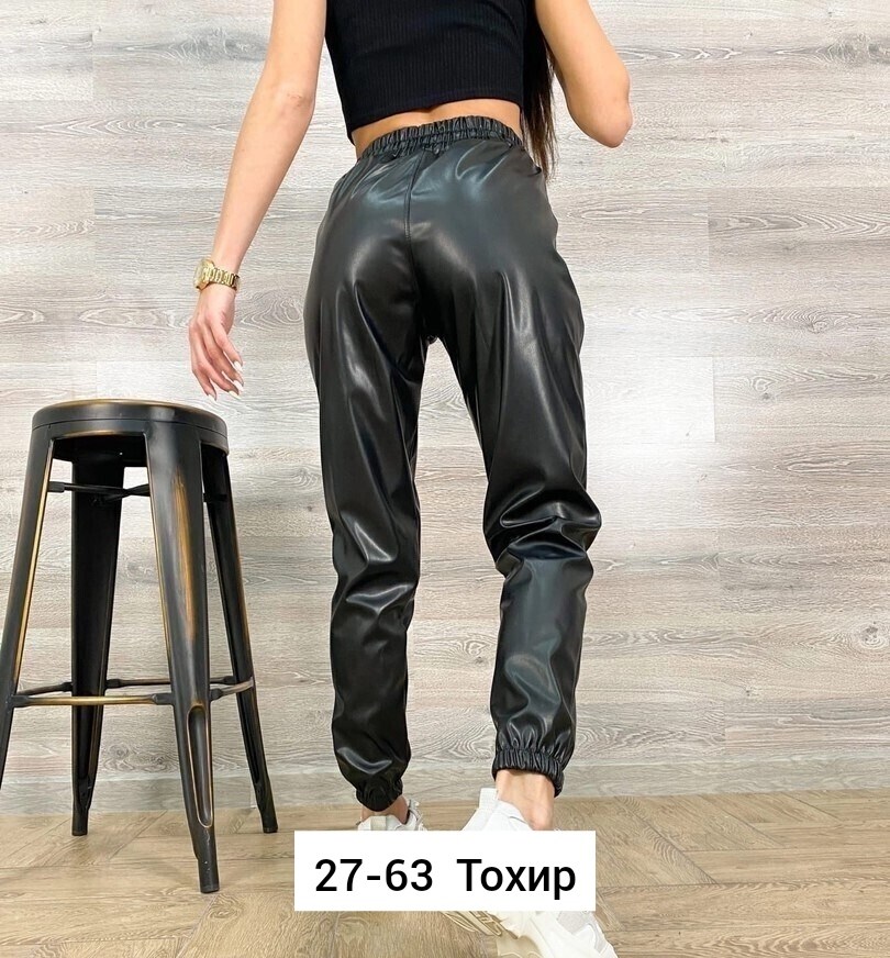 кожаные штаны на резинке,кожаные брюки,штаны кожаные,джоггеры кожаные,брюки из экокожи женские