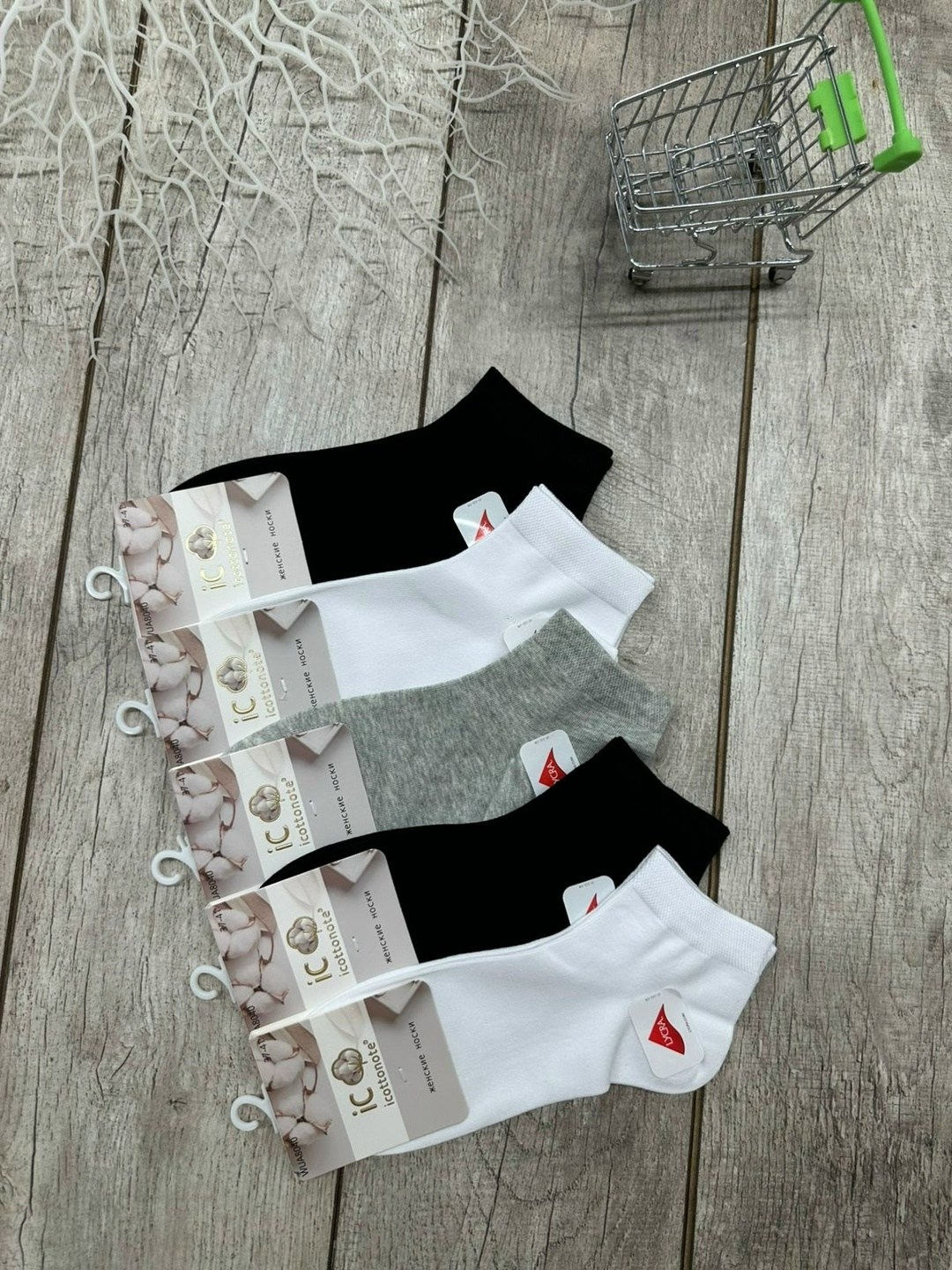 носки женские 10 пар,носки короткие женские,носки женские,носки женские р,комплект носки женские