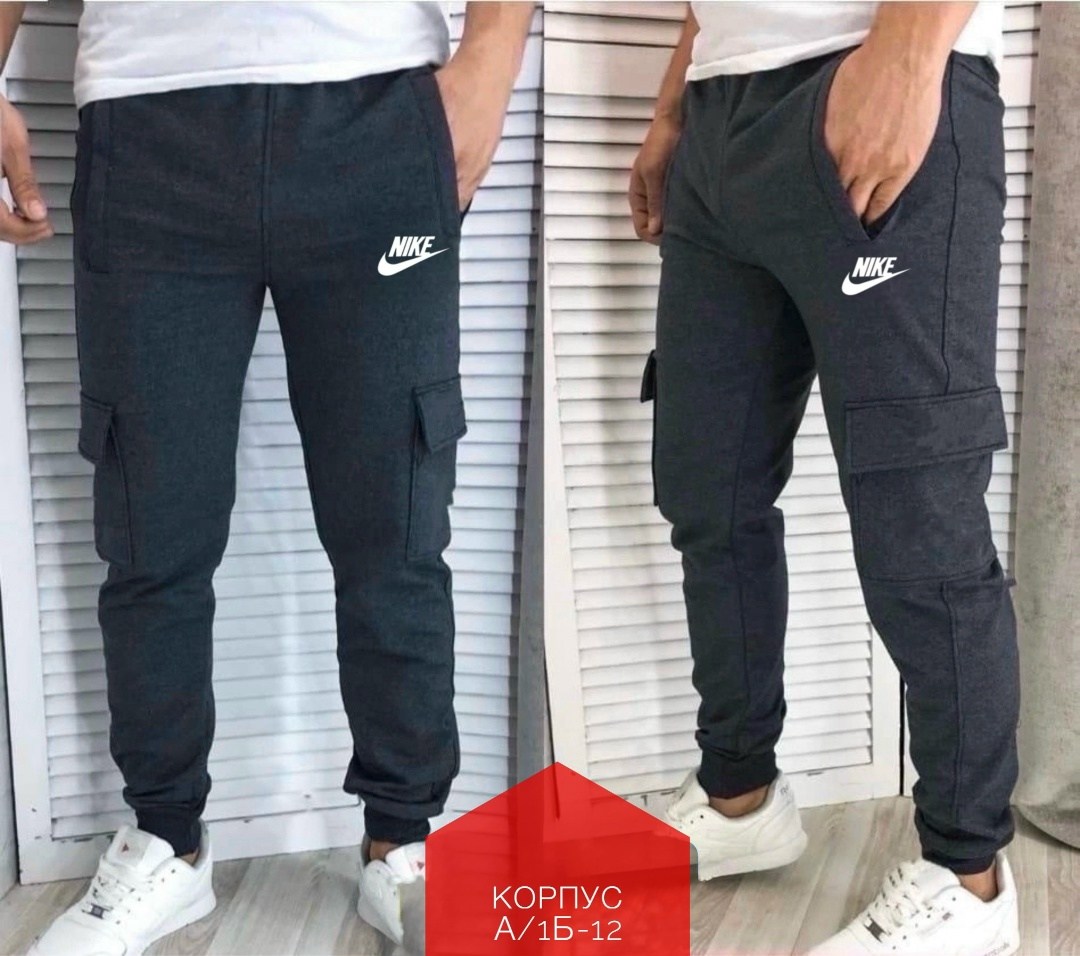 мужские спортивные брюки,штаны мужские спортивные,штаны фила мужские,штаны мужские,штаны джоггеры