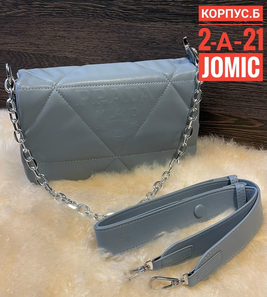 розовая сумка,сумка женская,сумочка,сумка,модная сумочка