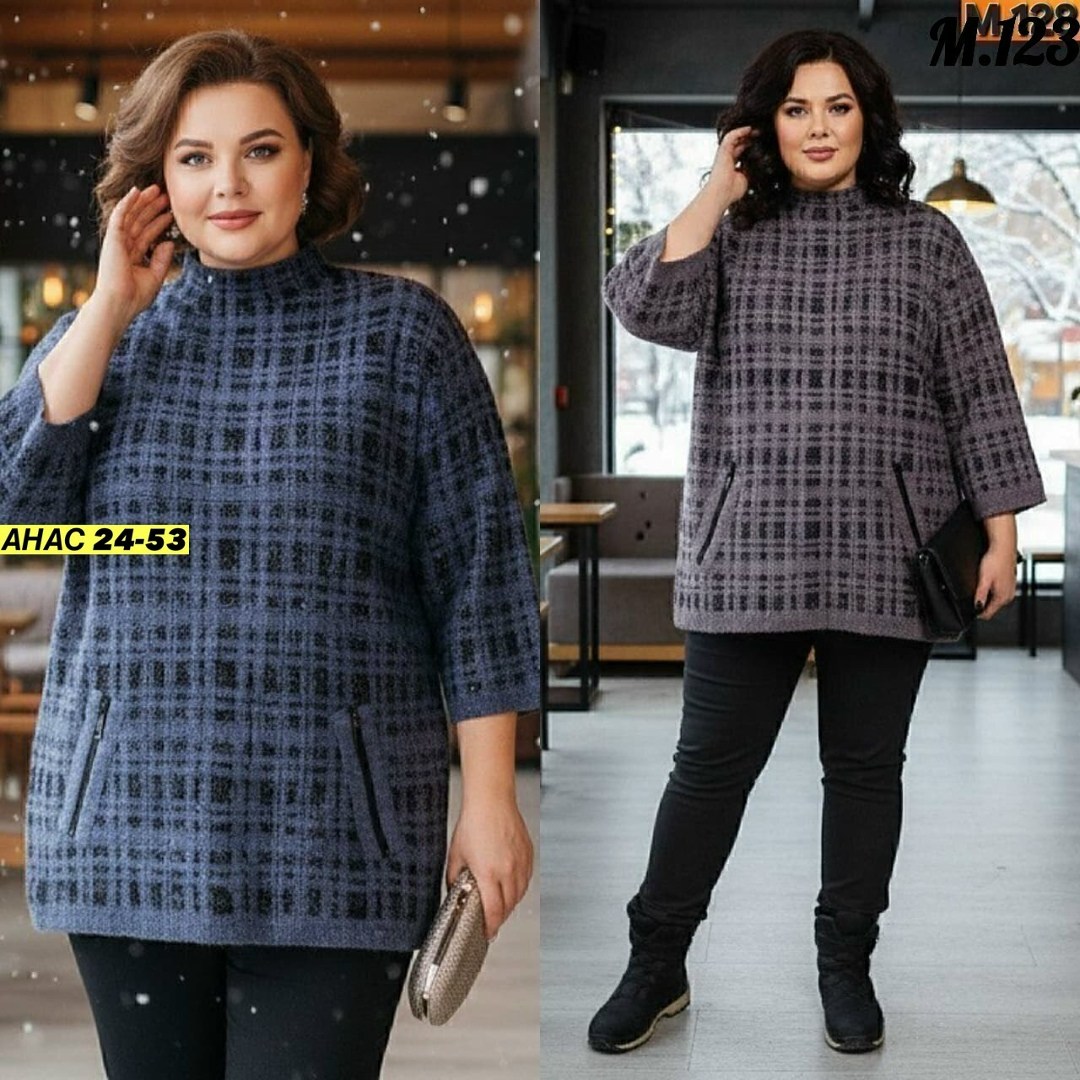 туника теплая большие размеры,туника больших размеров тёплая,женская кофта,женская туника,кофты большие