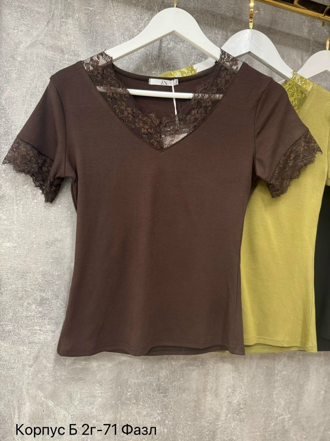 футболка с кружевами,женская футболка,майка с кружевами,женская кофта,блузка женская