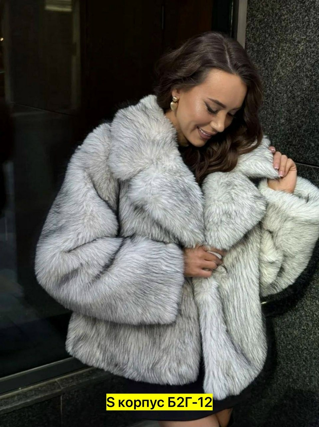 платиновая лиса шуба,шуба,шуба из чернобурой лисы,искусственная шуба,шубка