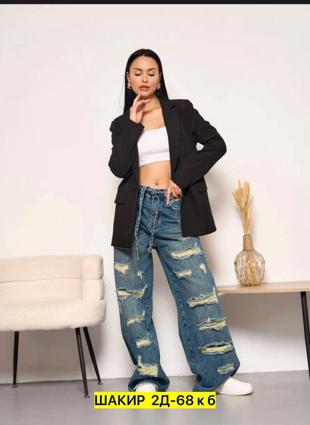 женские джинсы,джинсы широкие,джинсы женские широкие,брюки джинсы,модные джинсы