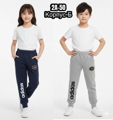 брюки спортивные nike,штаны детские,штаны спортивные джоггеры,спортивные брюки,штаны найк детские