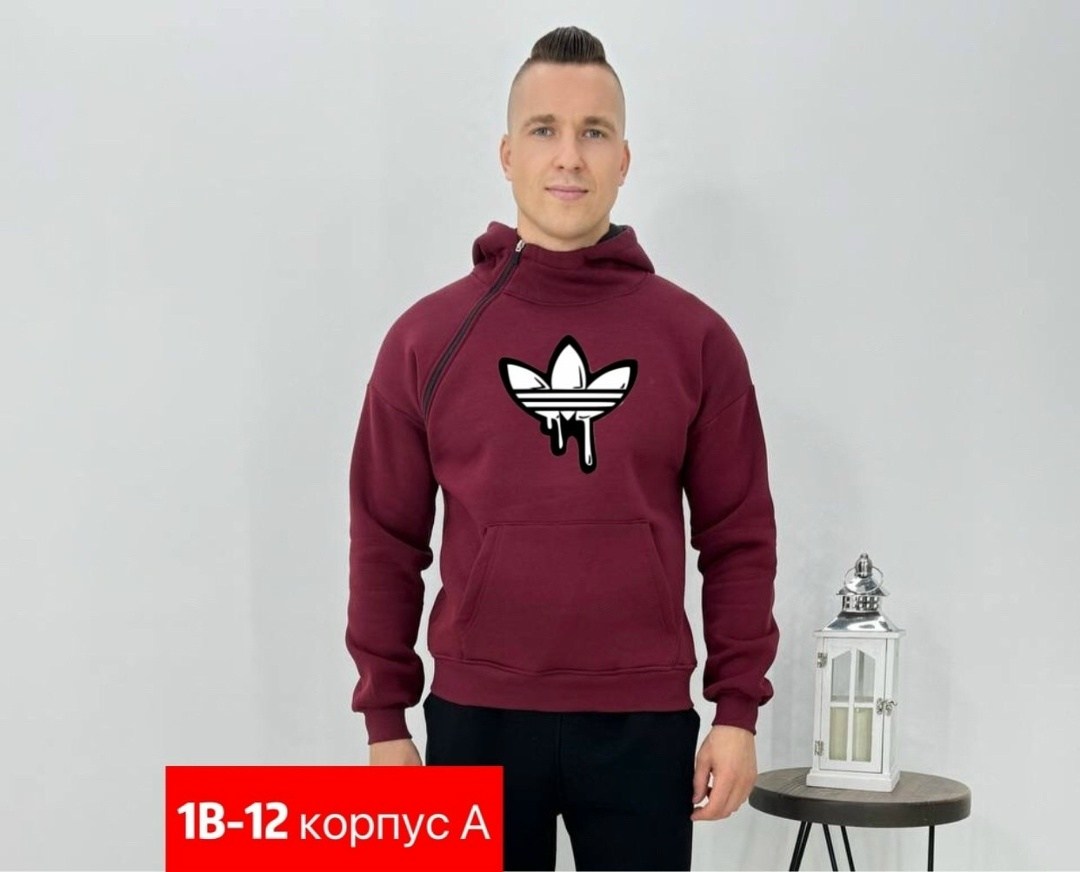 мужская толстовка,костюм спортивный,костюм спортивный мужской,толстовка