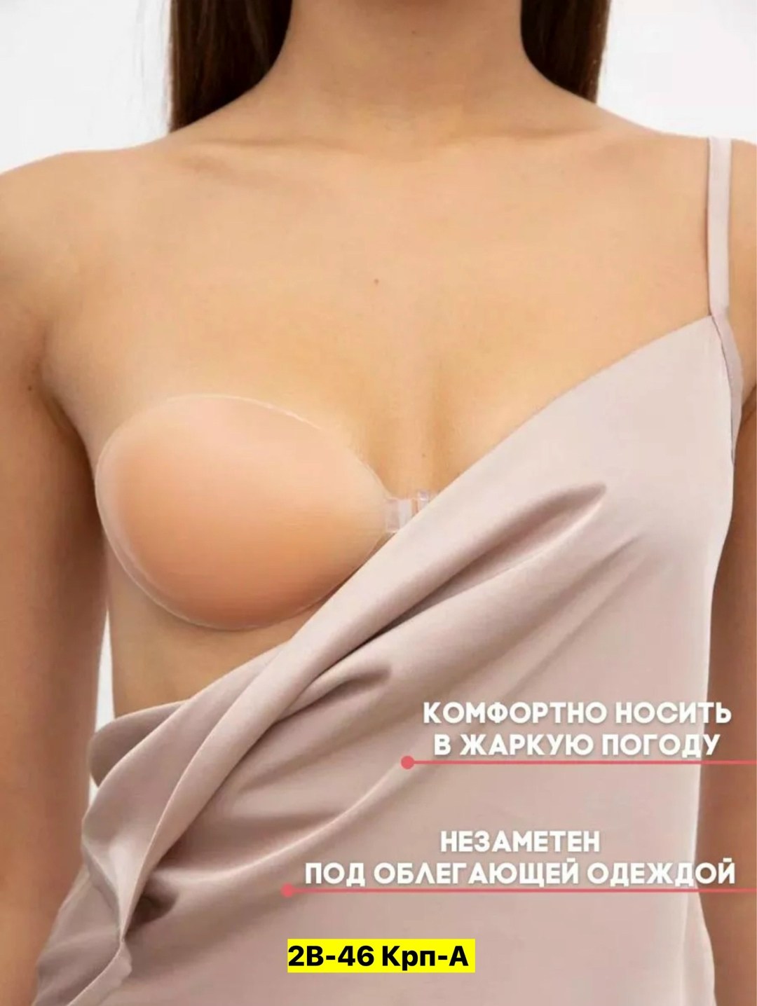 блузка с оборками,рубашка объемная белая,блуза со спущенными плечами,рубашка с открытыми плечами,рубашка