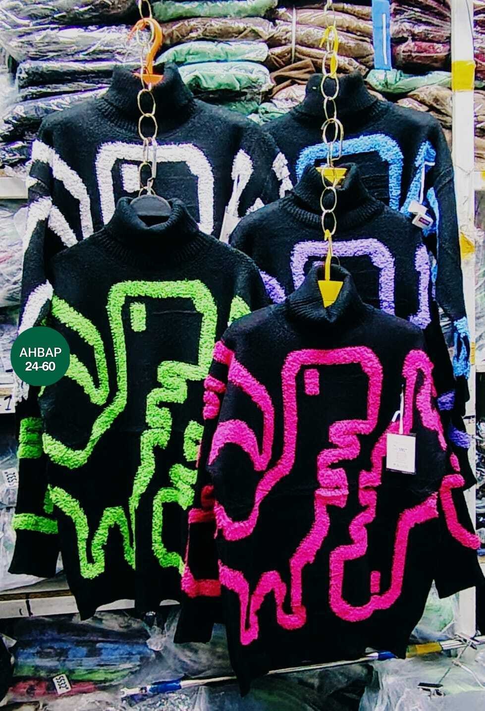 свитер кофта,свитер,женская кофта,модные свитера,стильный джемпер