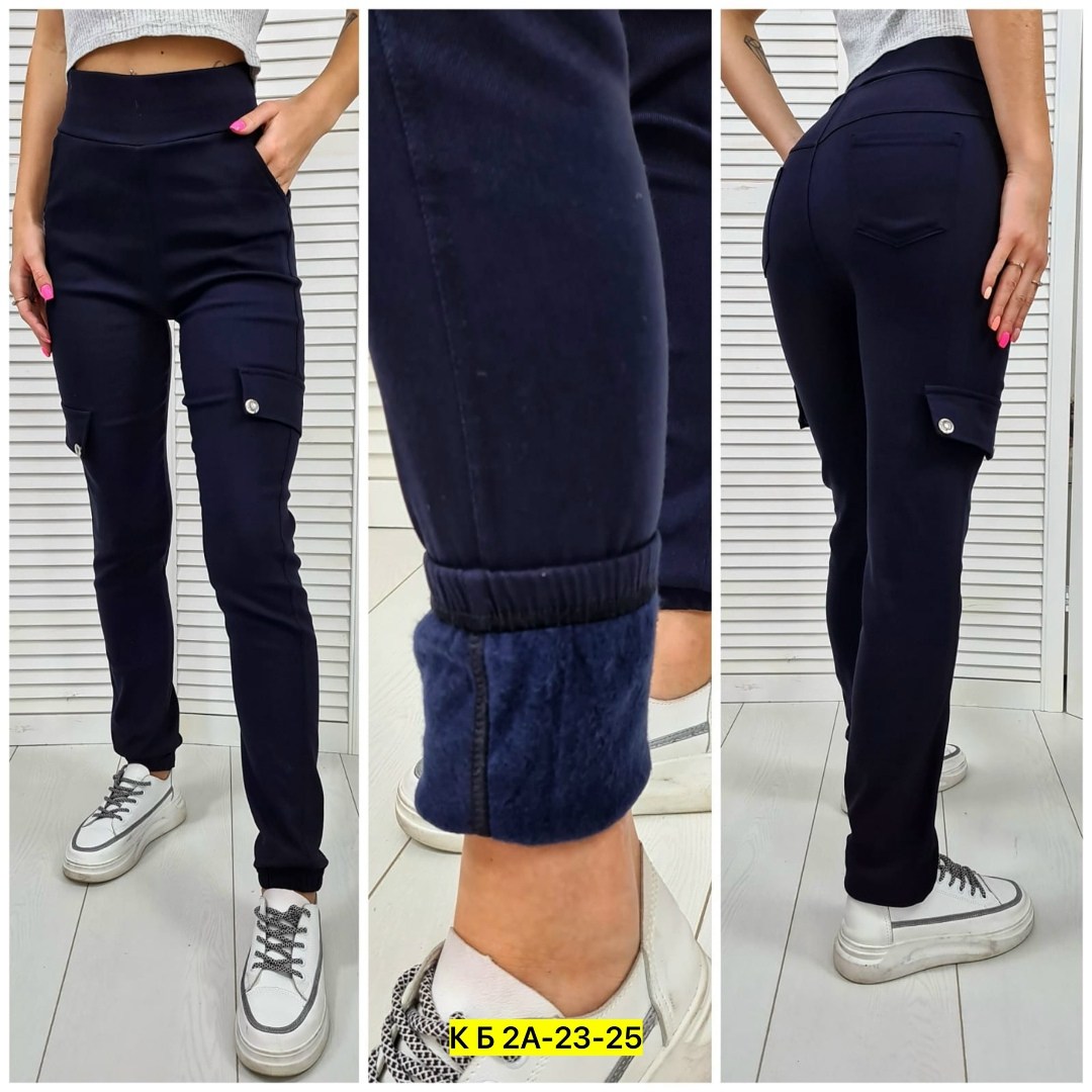 женские легинсы,лосины женские,брюки лосины,женские спортивные штаны,леггинсы брюки