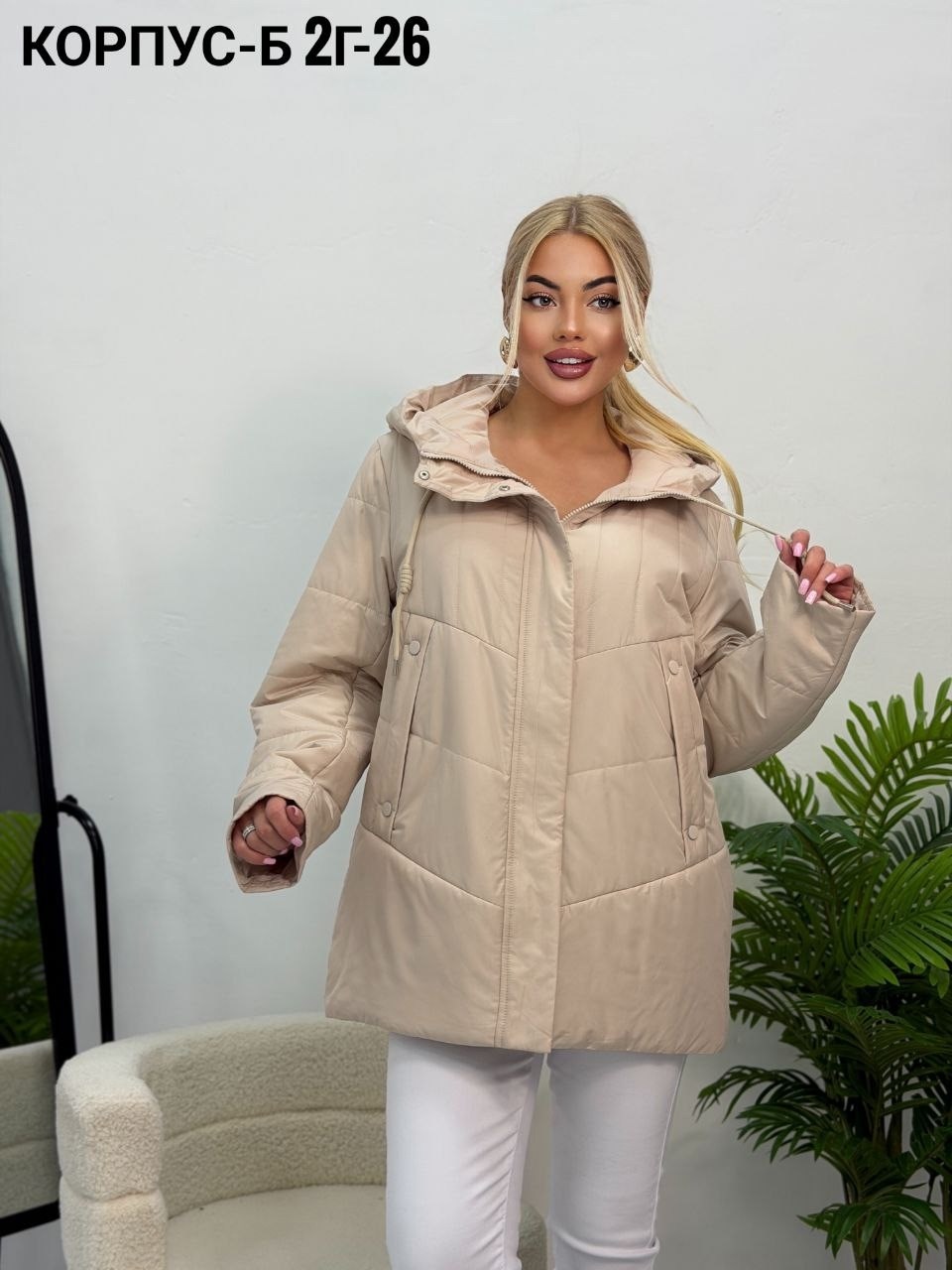 женская демисезонная куртка,куртка демисезонная,женская куртка,куртка,куртка зимняя женская