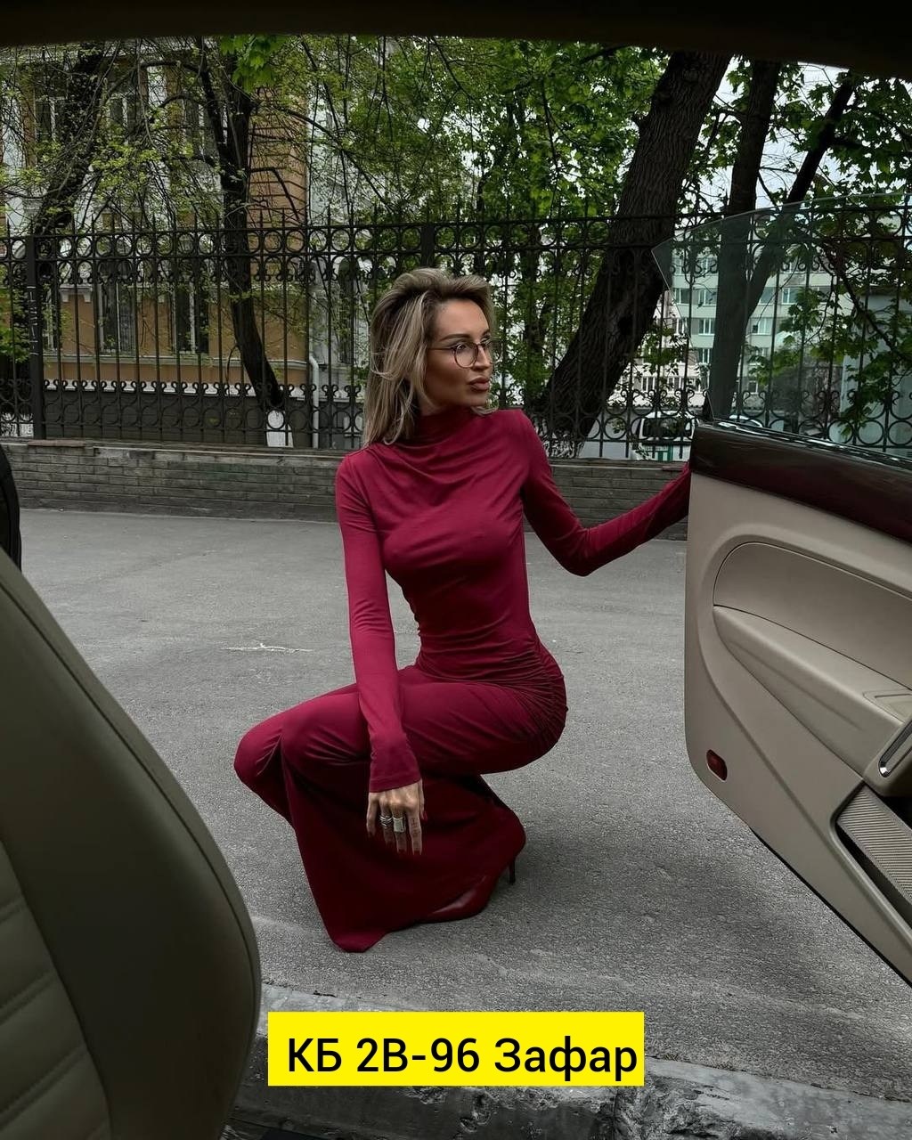 платье длинное бардовое облегающее,платье длинное облегающее,платье бордовое,платье,вечернее платье длинное