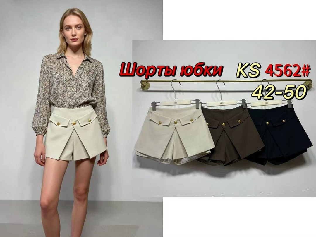 шорты женские,повседневные шорты,женские летние шорты,шорты для женщин,юбка шорты