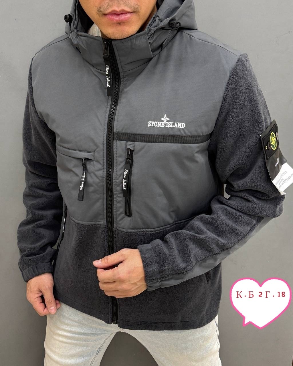 куртка,куртка демисезонная,куртка стон айленд,куртка мужская,куртка мужскaя демисезонная