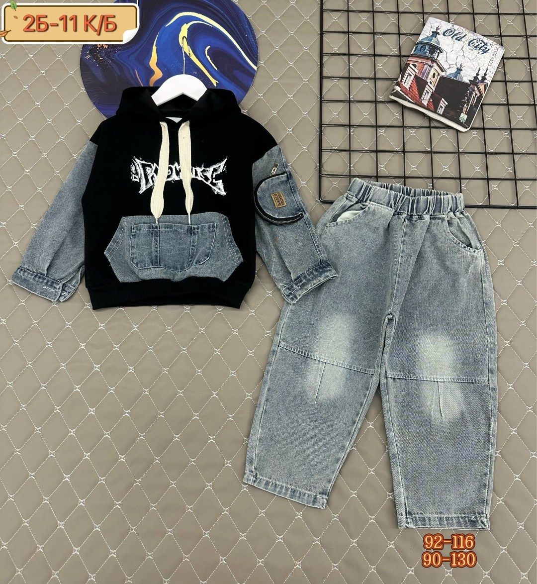 комплект одежды для мальчика,детский джинсовый костюм мальчику,джинсовый костюм детский,джинсовый костюм для мальчика,комплект детской одежды для мальчика