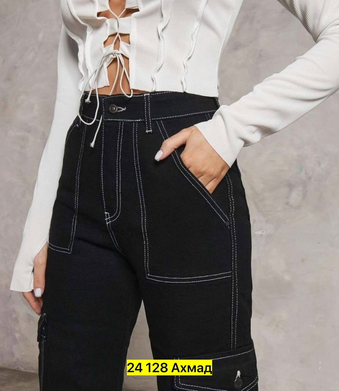 джинсы женские карго,джинсы карго,женские джинсы,джинсы карго прямые,джинсы широкие карго