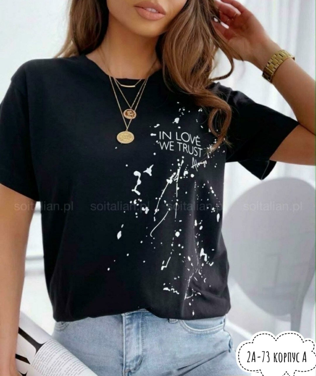 женская футболка больших размеров,бежевая футболка женская,кофта женская,блузка женская,блуза