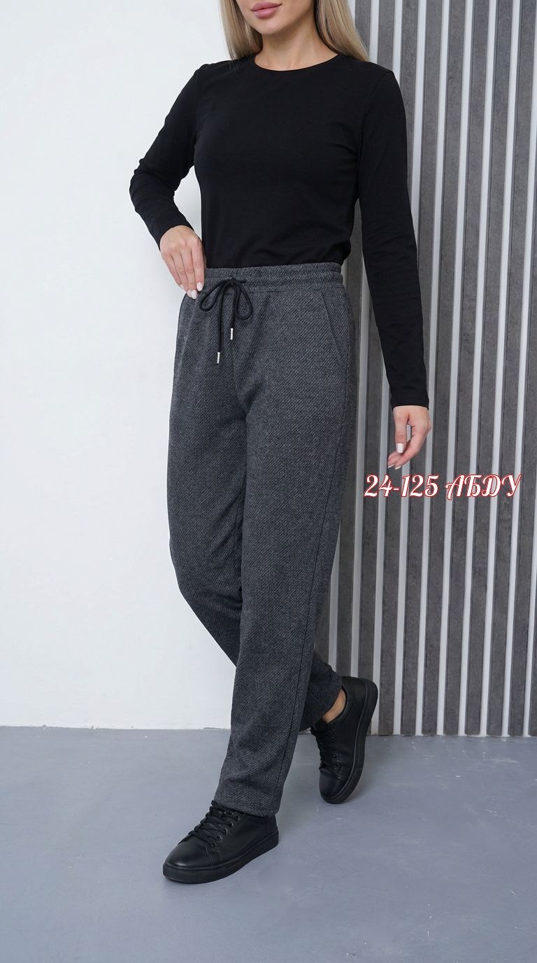 женские штаны,женский брюки,брюки спортивные женская,брюки штаны,джинсы брюки