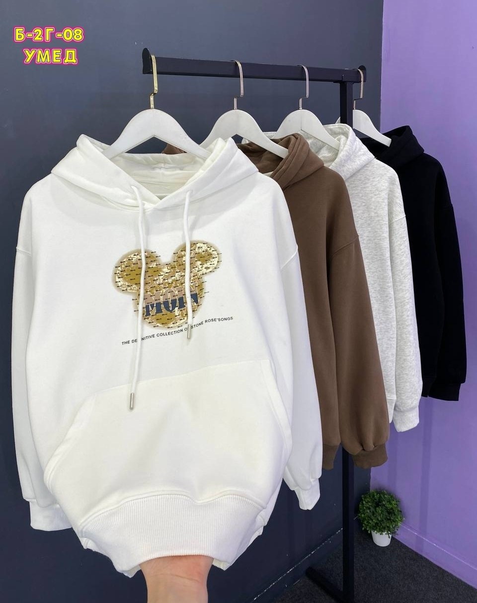 женское толстовка,кофта женская,кофта худи,толстовка кофта,толстовка теплая