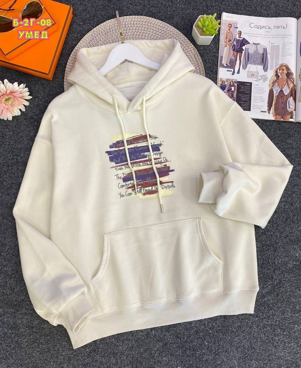 толстовка женская,толстовка стильная,толстовка кофта,кофта худи,толстовка модная